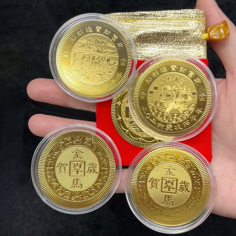 HOT 2Pc 2026 Year The Horse Imitation Commemorative Coin Paper Lucky Animal Pony Imitation Gold Foil Paper New Year Souvenir Gi