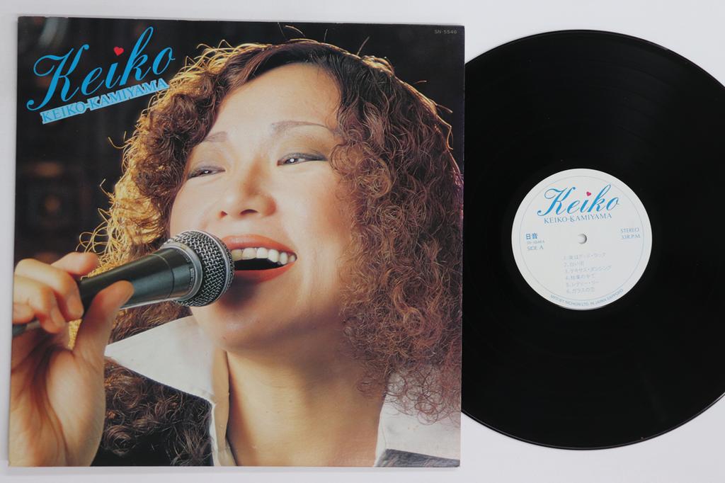 LP Record KEIKO KAMIYAMA - Keiko SN5546 Nichion Ltd. 1980 Japan Japanese Enka Used