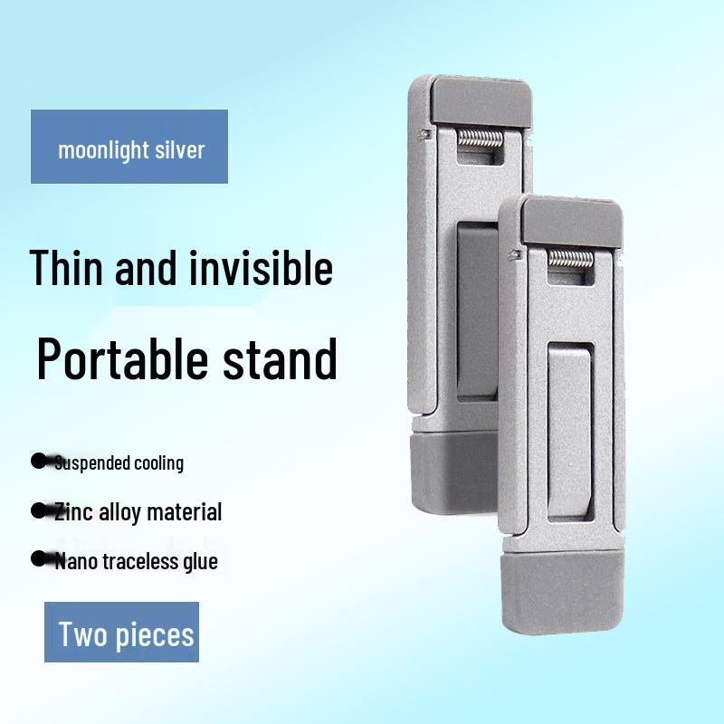 Ultra-Thin Zinc Alloy Laptop Stand: Invisible, Foldable, Portable Mini Cooling Riser