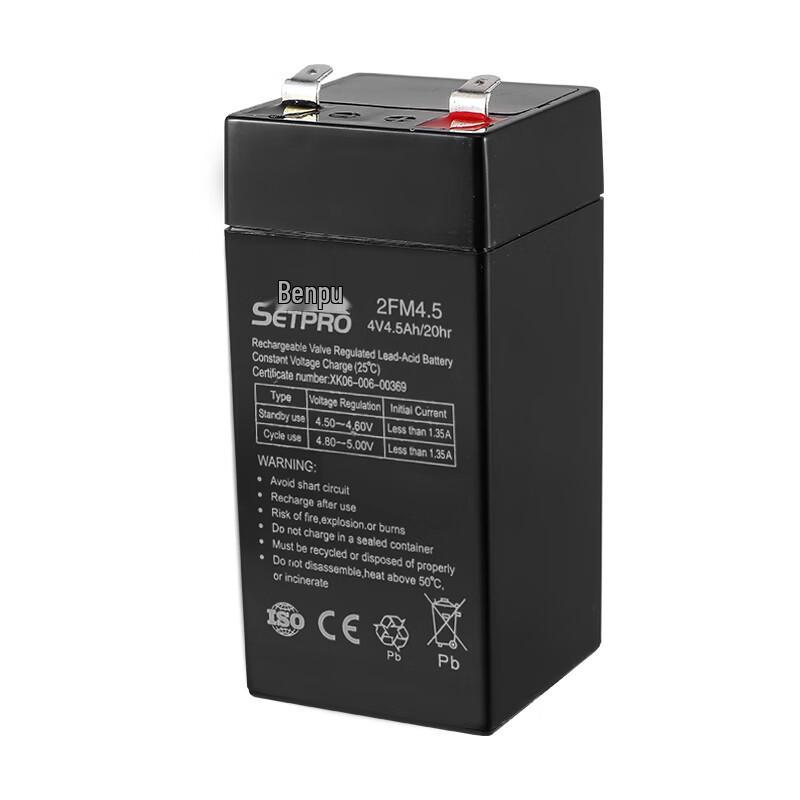 Benpu Electronic Scale Battery 4V 4.5AH (CN version)