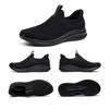Sneakers To Slip On While Recommended by Physical Walking Shoes for Men and Sports Running Most for Easy To Walk Suitable for Standing All [FOX Sense]