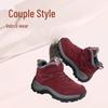 2025 New Style Winter Plus Velvet Non-slip Snow Boots - Warm Casual Walking Shoes