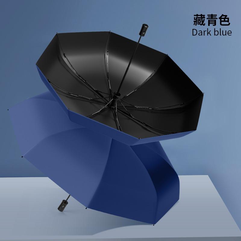 Business oversized reverse folding umbrella thickened and enlarged men's sun umbrella anti-ultraviolet women's sunshade hot-selling umbrella equipment