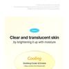Cell Fusion C - Radiance Vita Ampoule