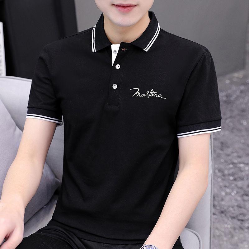 Trendy Brand Short-sleeved T-shirt Men's Lapel Pure Cotton Versatile Business Casual