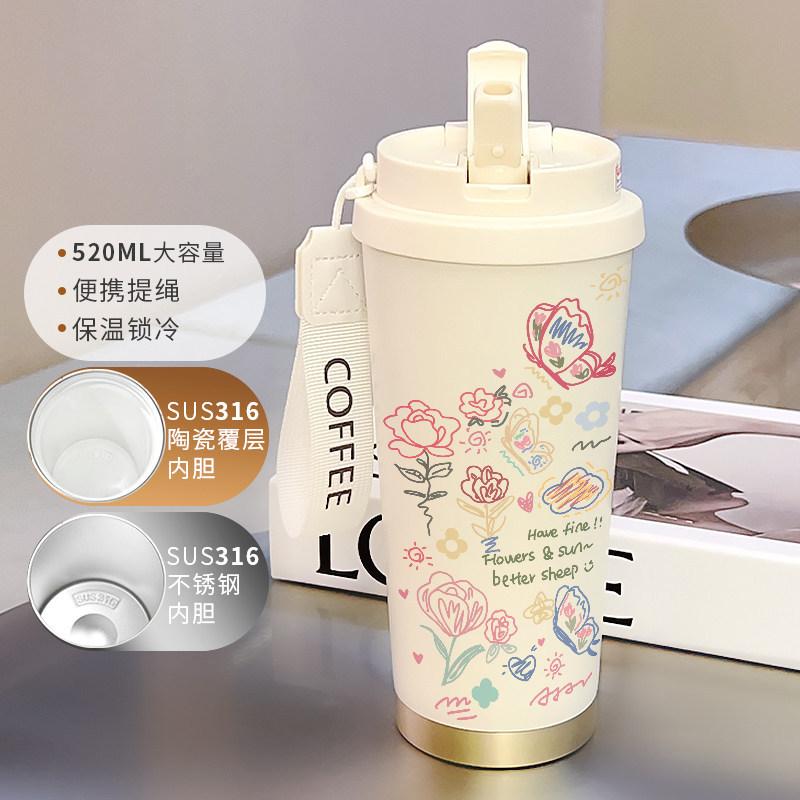 Simple flower thermos cup 111 large capacity student straw high value portable water cup coffee cup female