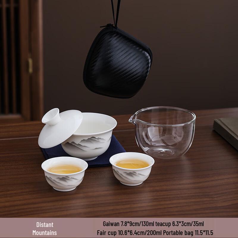 Портативный левитирующий керамический чайный набор Junshiqi WJ Two Cup Travel