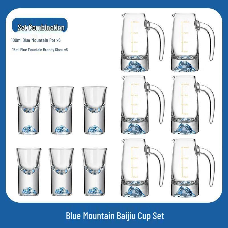 Jiakangming Chinese Gold Foil Crystal Baijiu Glass Set