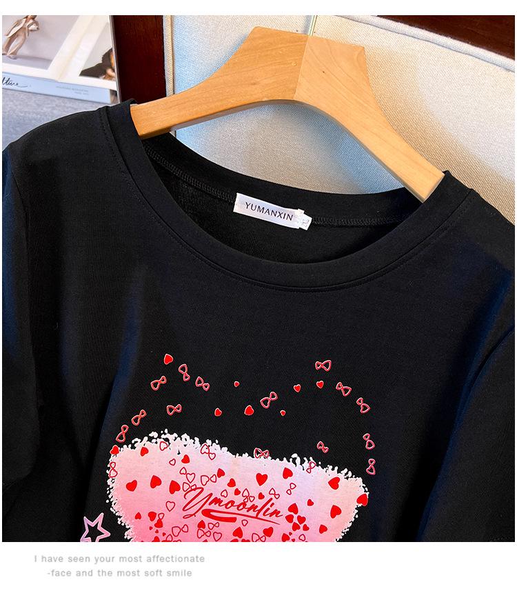 Plus Size Loose Fit Mid-Length Round Neck Short-Sleeve T-Shirt for Women