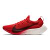 Nike Vapor Street Flyknit Red AQ1763-600