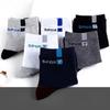 5 Pairs Men Casual Socks Solid Color Sports Sweat-absorbed Comfortable Socks