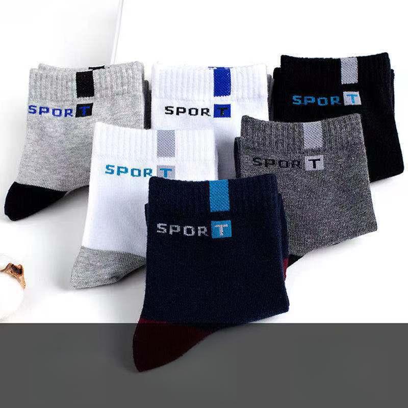 5 Pairs Men Casual Socks Solid Color Sports Sweat-absorbed Comfortable Socks