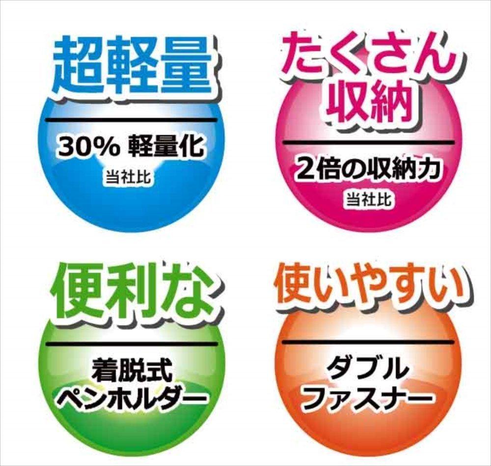 Raymay Fujii Pencil Large Synthetic FSB122K Case, Capacity, Topliner, Leather, Navy,