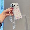 Gentle temperament girly heart iPhone11/12/13/14/15/16/17 PM pearl butterfly lanyard mobile phone case