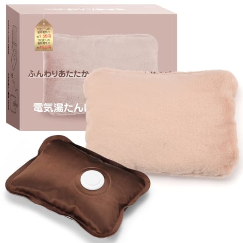 New for Winter 2025: YUSIDO Rechargeable Electric Hot Water Bottle with Heat Storage, Keeps Warm for 4-12 Hours, Energy-Saving, Explosion-Proof Charge