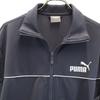 PUMA Track jacket Setup M gray Tricot-lined jersey Men's Used