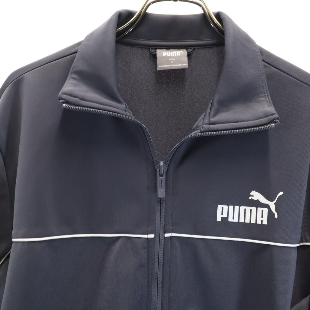 PUMA Track jacket Setup M gray Tricot-lined jersey Men's Used