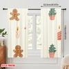 2pcs,2D plane printing Print Curtains Cute Christmas Holiday Versatile Polyester (without rod) Outdoor Decorations Use for