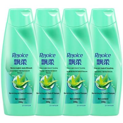 Rejoice Shampoo Idratante Antiforfora