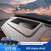 AITO M8 HUD Protective Cover: Dust & Scratch Protection for Car Interior