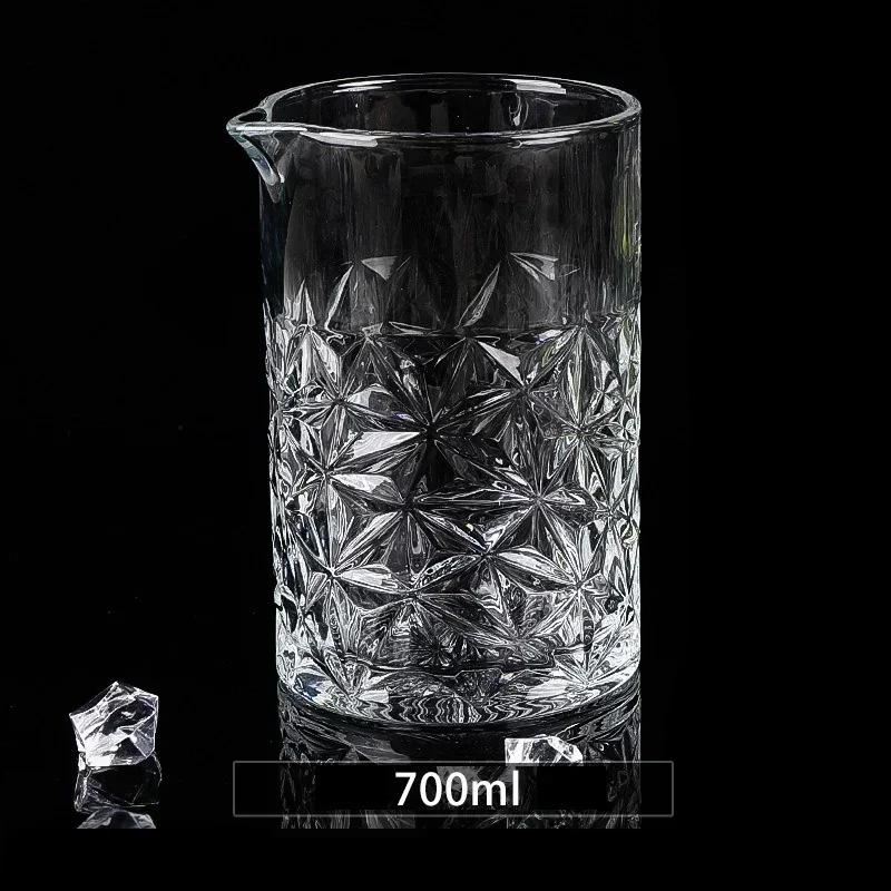 Crystal Cocktail Mixing Glass 700ml Seamless Thick Weighted Bottom Wine Glass Drink Whiskey Stirring Glass for Bartender Tools