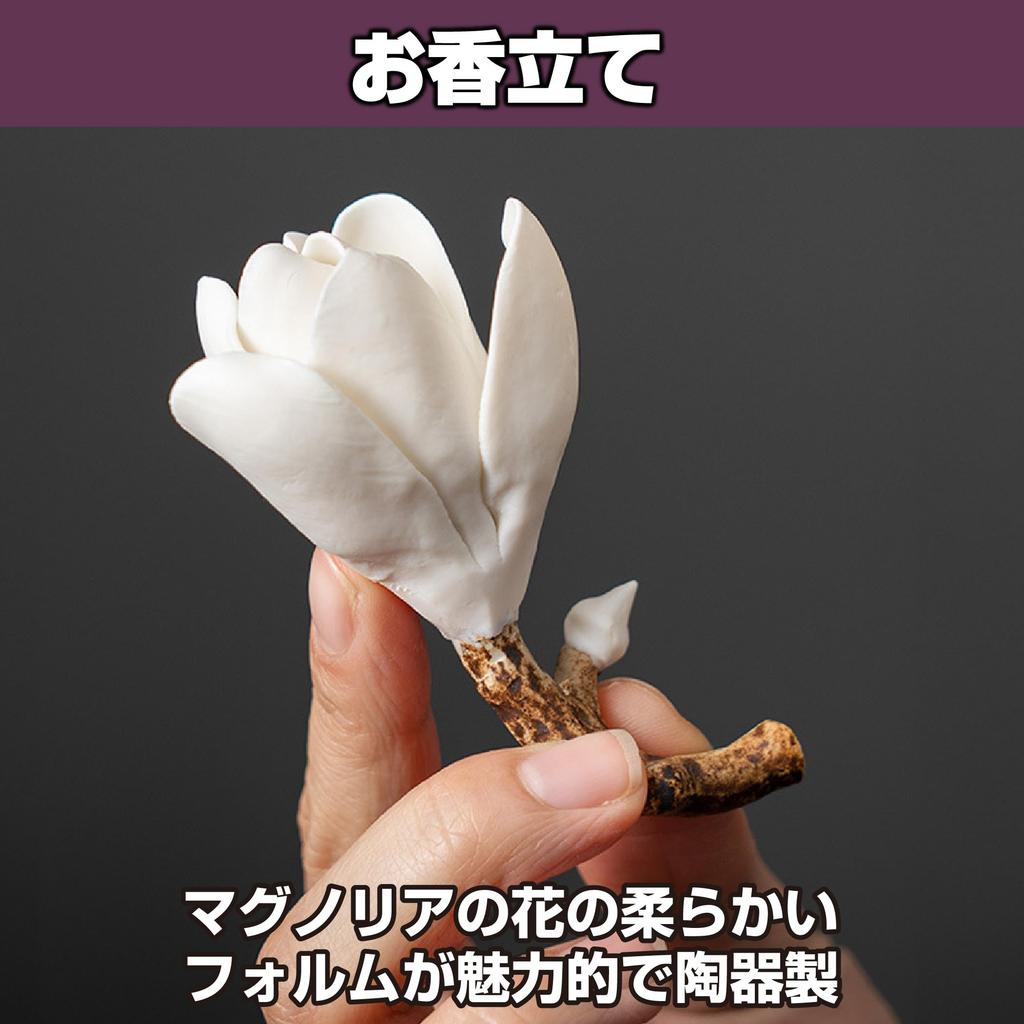 Felimoa Magnolia Ceramic Incense Holder with Wooden Ash Catcher Tray for Sticks up to 3 mm Meditation Home Decor