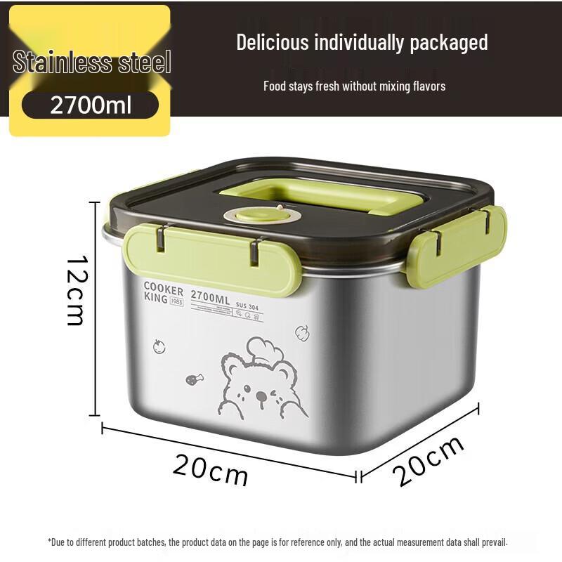 COOKER KING Lazy Bear 316 Stainless Steel Hand-held Food Container