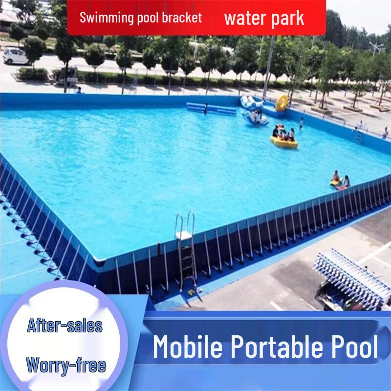 Lurong Outdoor Foldable Pools & Team Building Gear