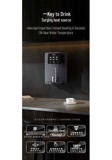 Aux Wall-Mounted Water Purifier: Tankless Filtration, Instant Hot & Pure Drinking Water Dispenser