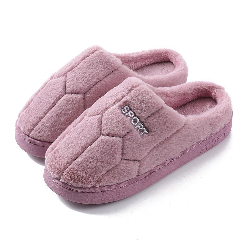 Women's Plush Cotton Slippers: Cozy Indoor Shoes for Autumn and Winter