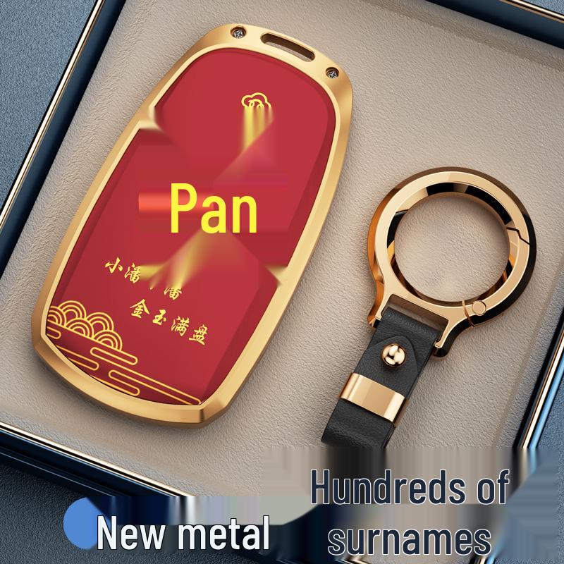 Protective Key Case for Tiggo 8, 7 Plus, 8 Plus, Fengyun A8, Chery 8L, Arrizo 8