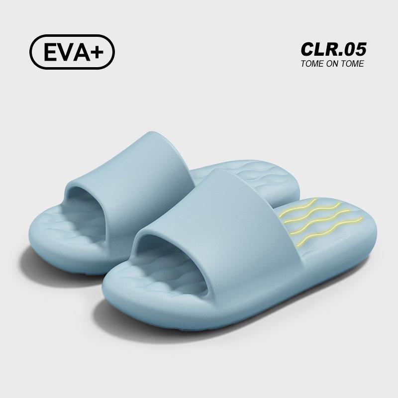 Cool slippers couple 2025 spring and summer new products indoor bathroom bath home non-slip deodorant slippers