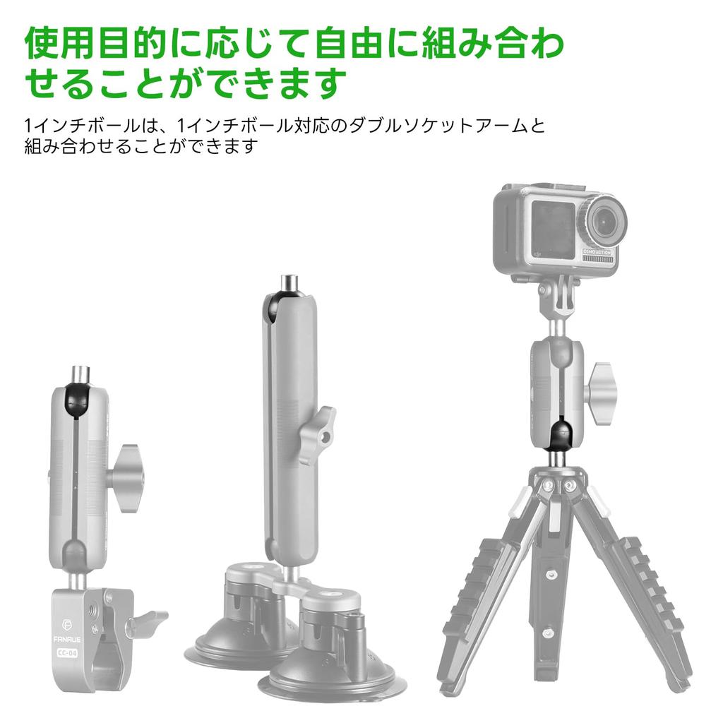 FANAUE 1" Ball Mount Has 1/4"-20 Thread and Is Compatible with Ram Mount Arms