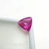 Natural Pink Ruby 2.70 Ct CERTIFIED Ring Size Loose Gemstone Trillion Shape