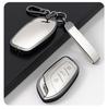 Compatible Metal Key Shell Cover for Roewe RX5 (2016-2020), I6, RX8, RX3, EI5 Models.
