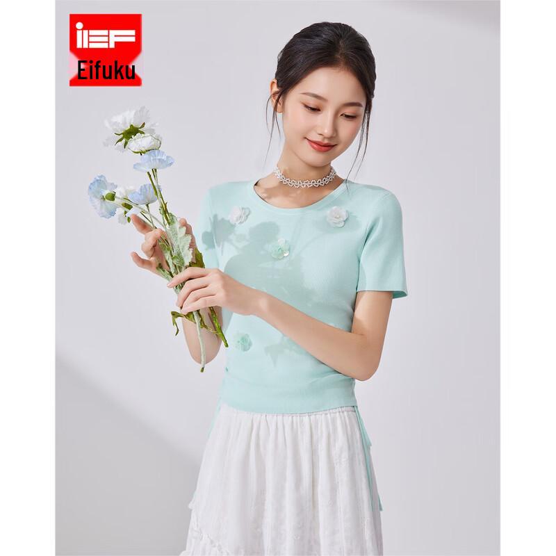 IEF 2025 Summer French Style Slim-Fit Knitted Top One Size