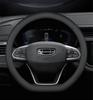 Genuine Leather Steering Wheel Cover for Geely Emgrand GS, Xingyue L, Xingrui, Binyue, Vision X3, Boyue, Galaxy L76