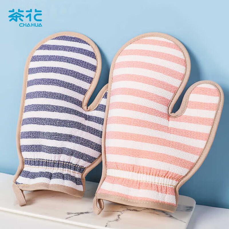 Chahua Gentle Exfoliating Bath Mitt