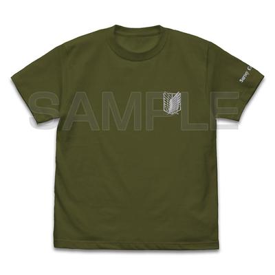 COSPA Attack On Titan Scout Regiment Embroidered MOSS Size M [Official] One-Point T-Shirt