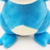 Bagon 25Cm Plush Doll Gifts