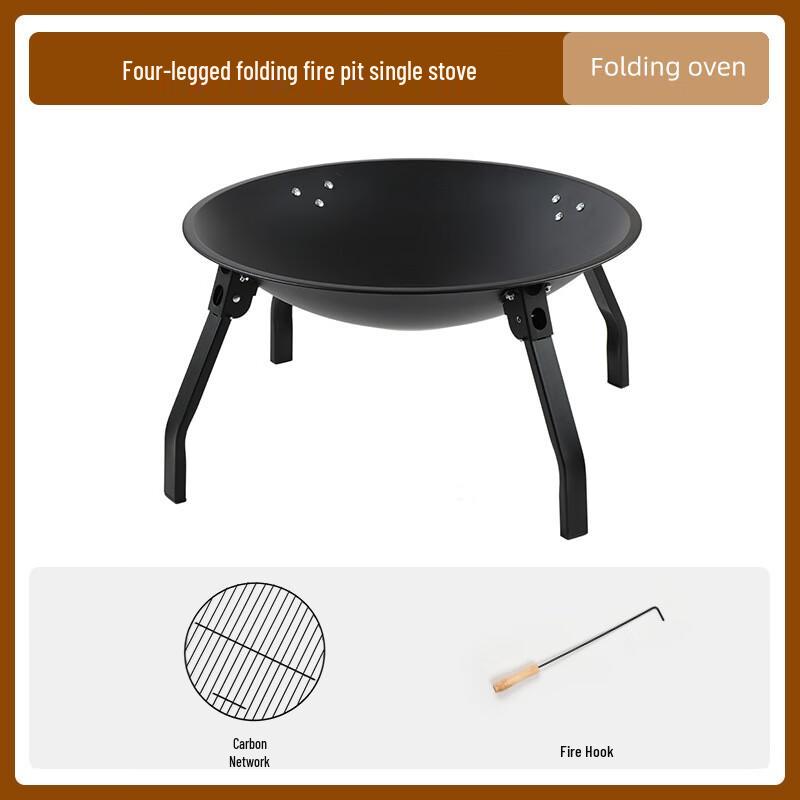 OEING Charcoal BBQ Grill & Fire Pit 1