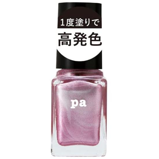 pa Nail Color One Coat Finish F007 (6mL)