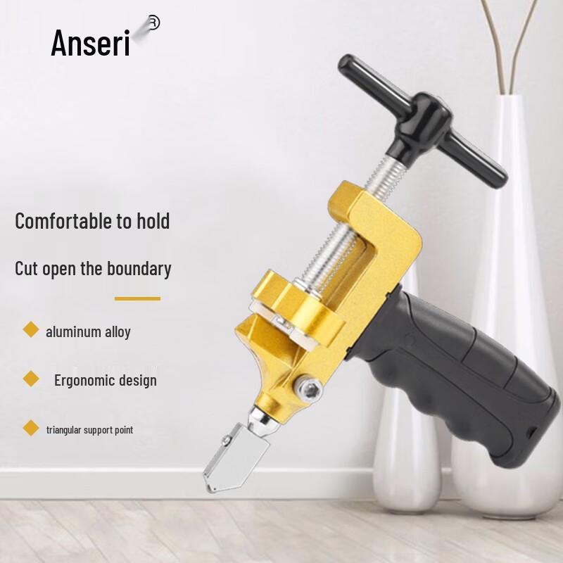 Ansell Glass and Tile Cutter Set Black Gold