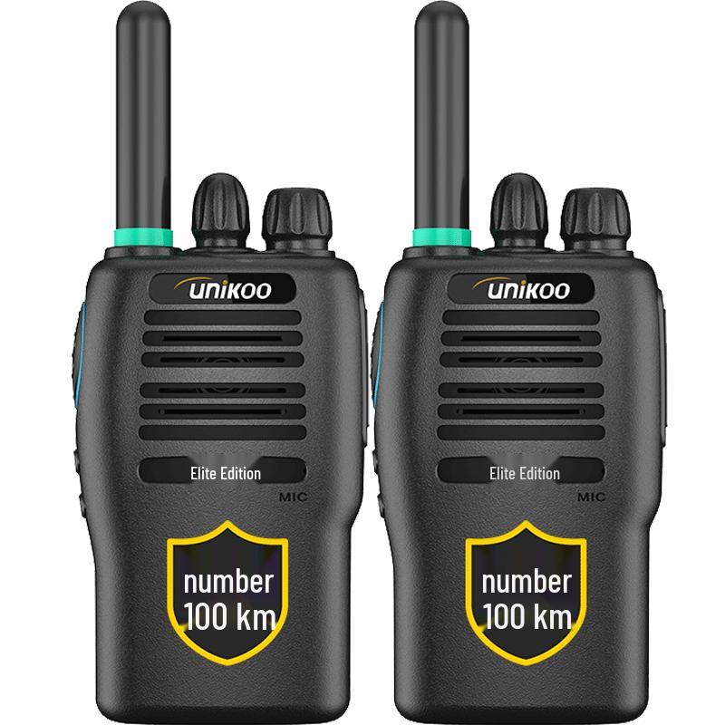 

UNIKOO Max Elite Professional Walkie-Talkie Twin Pack (CN version)