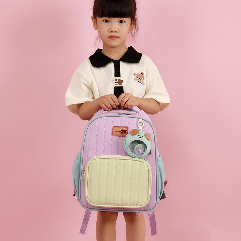 Student Schoolbag Kindergarten Backpack Colorblock Children Cartoon Backpack