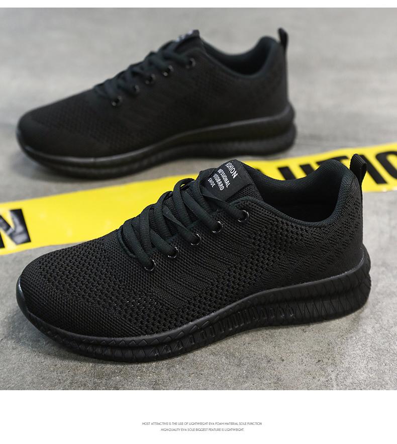 Black New Women Shoes Mesh Sneakers Men's Deodorant Breathable Lightweight Soft Sole Flying Woven Summer Running Shoes