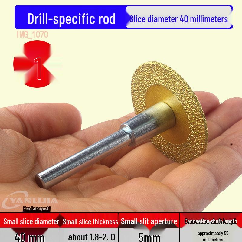 Diamond Cutting & Grinding Disc Set for Electric Drills: Small Saw Blade for Tile, Grout, Stone, and Carving.