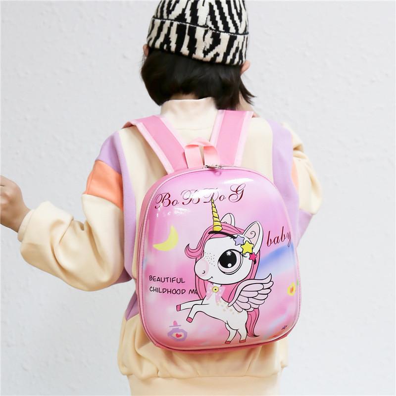 Childrens Cartoon Animal Pvc Backpack With Waterproof And Wearresistant Features For School Use