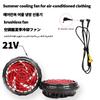 Heat Relief Cooling Clothing Fan Personal Air Conditioning Fan Air Conditioning Cooling 360 Degree Whirlwind Cycle Work Clothes