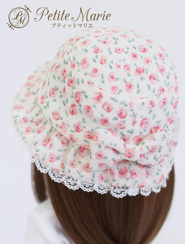 Petite Marie DD MDD Compatible Pink Rose Print Crochet Hat with Ribbon for a Girly Fits inch 60cm and 40cm BJD 1/3 (DDH-01-10) Look. White. 9-10